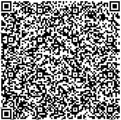 QR-код для оплаты госпошлины — Госпошлина за выдачу ВУ в ГАИ Зеленограда
